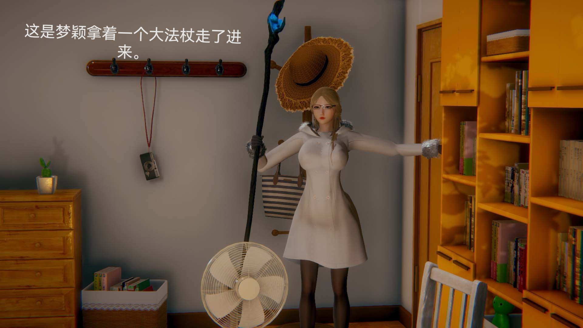 [3D]女特工第07話-前夜