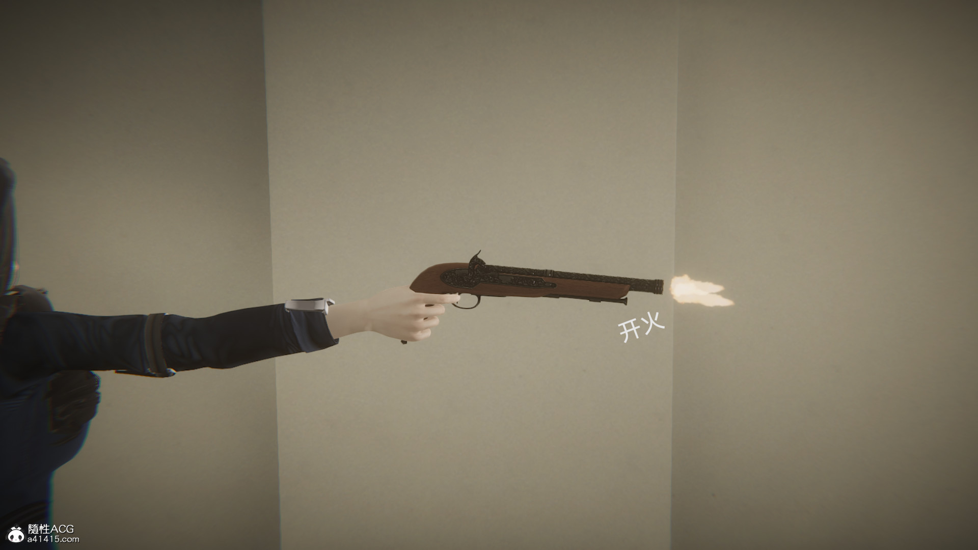 [3D]女特工最终话01