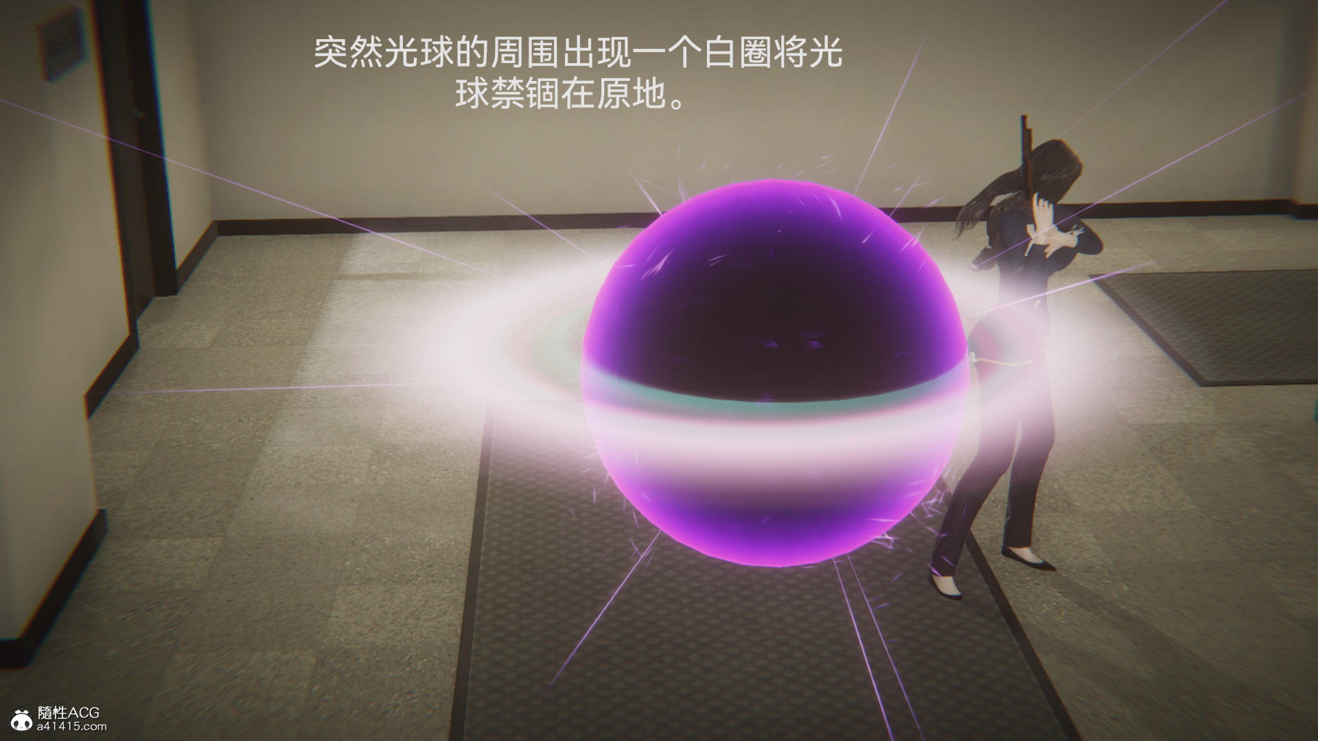 [3D]女特工最终话01