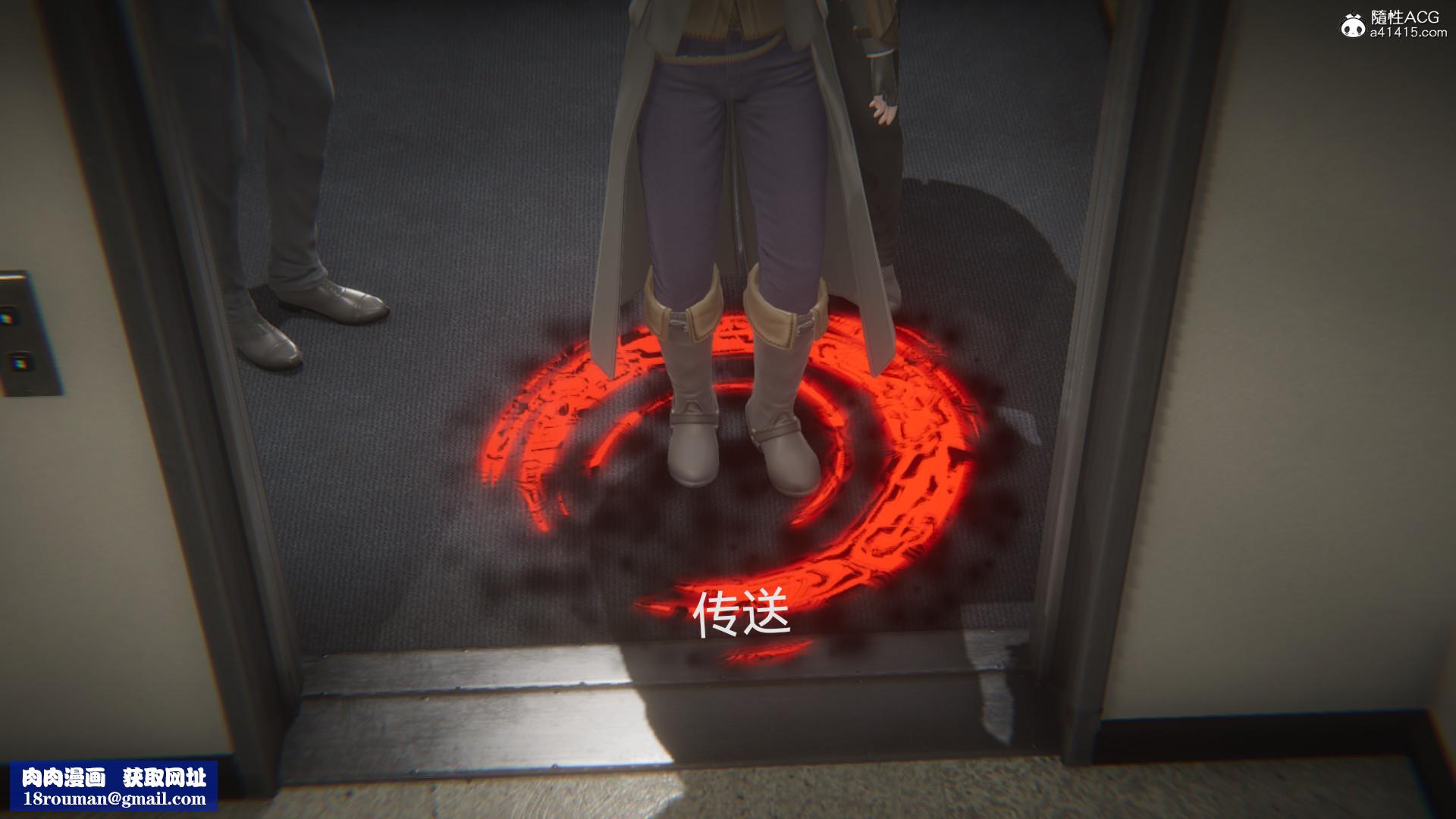 [3D]女特工最終話01