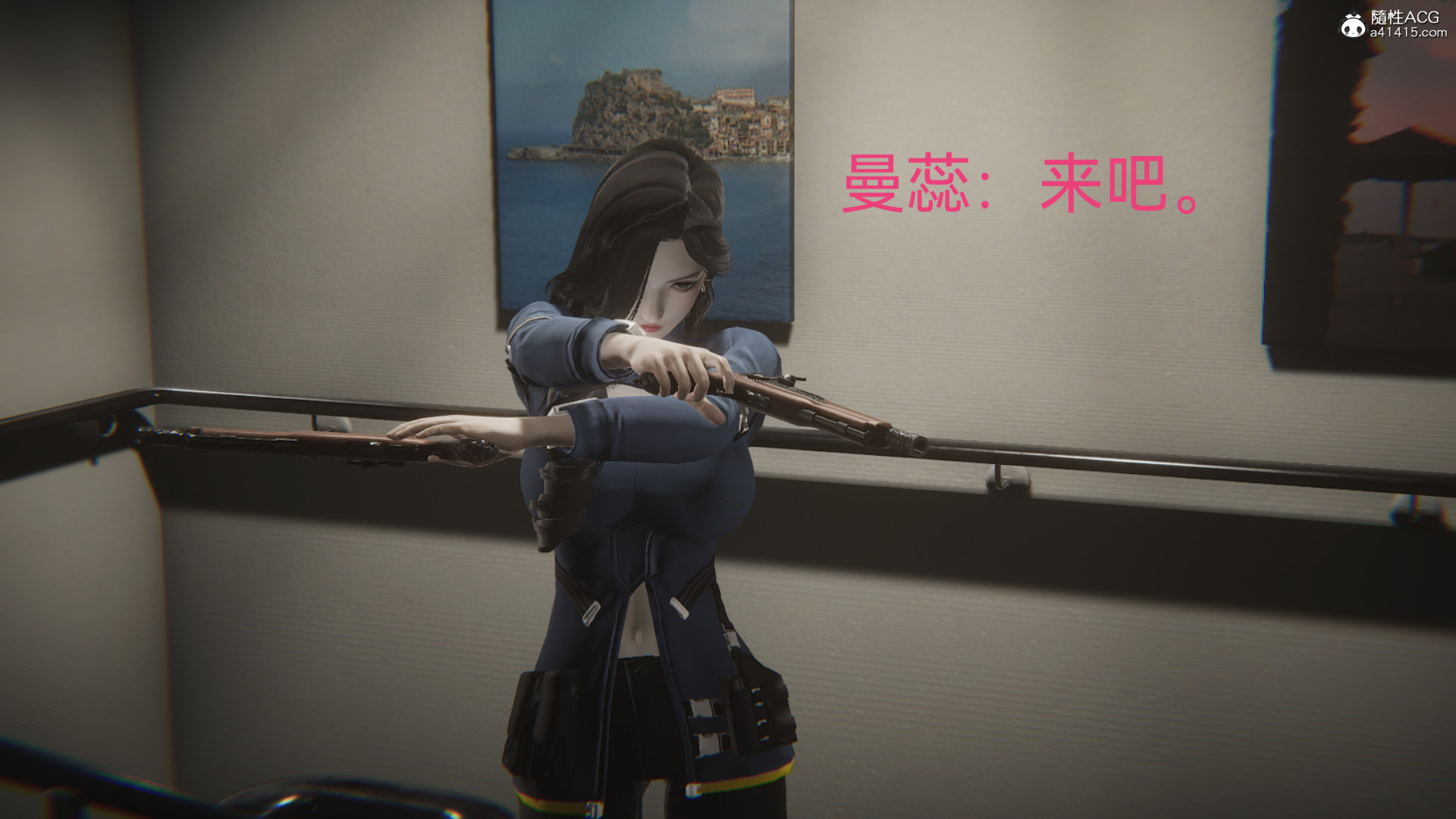 [3D]女特工最終話01