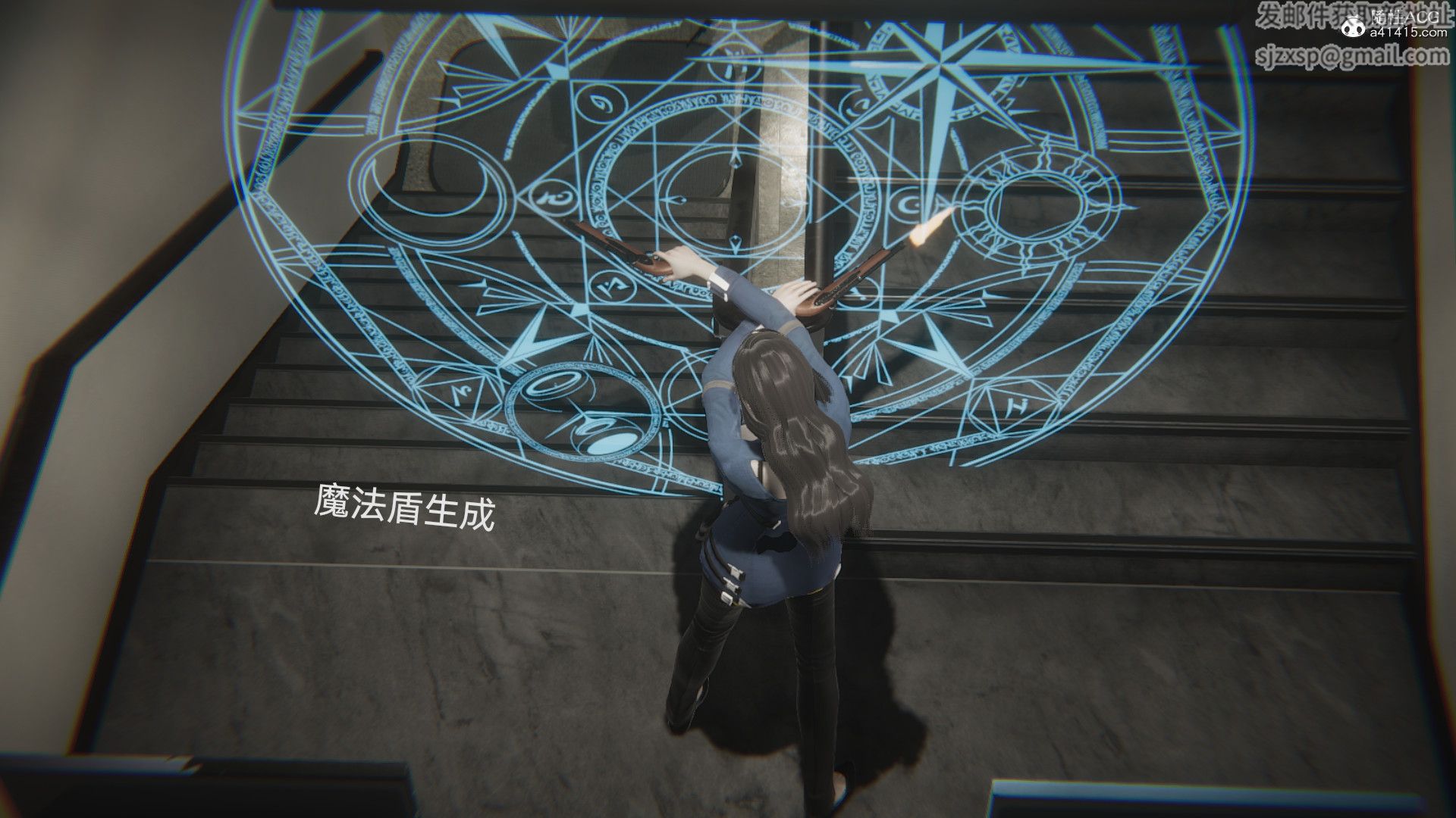 [3D]女特工最终话01