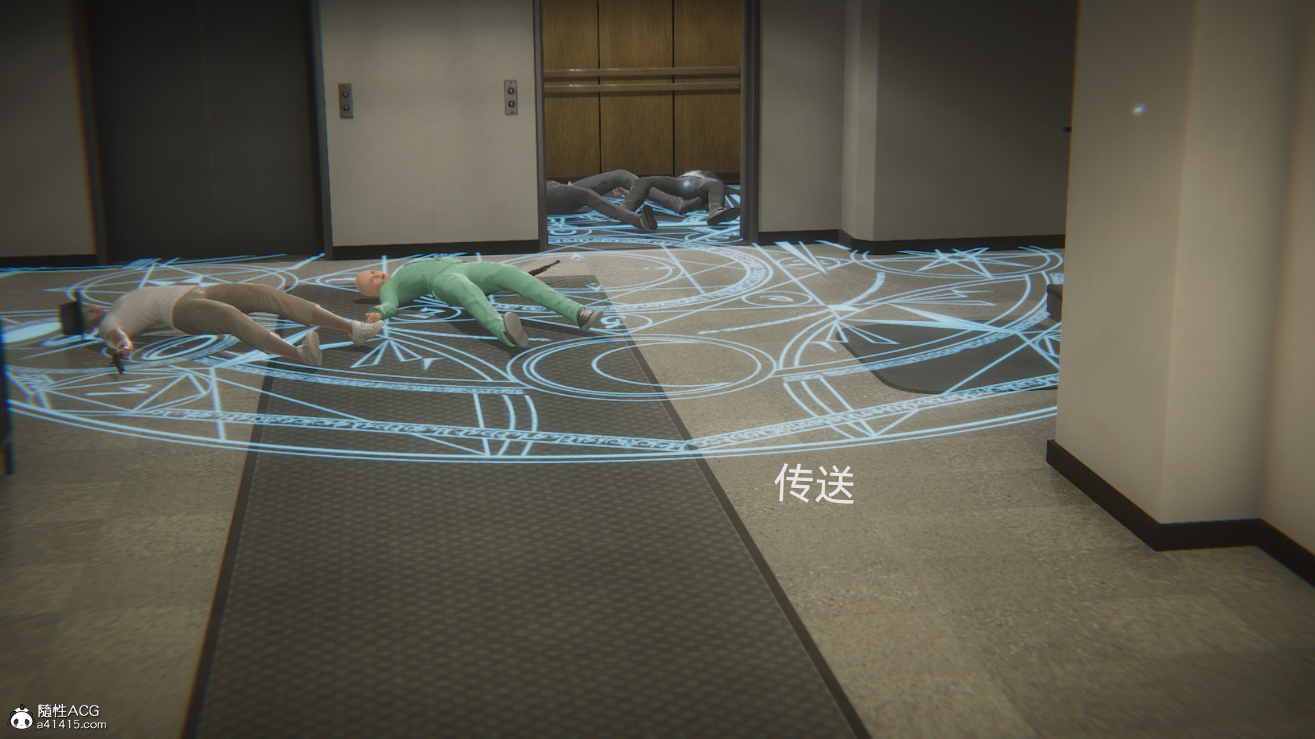 [3D]女特工最終話01