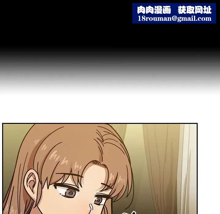 罪与罚第39话