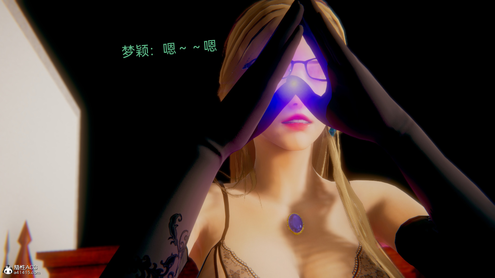 [3D]女特工最終話01