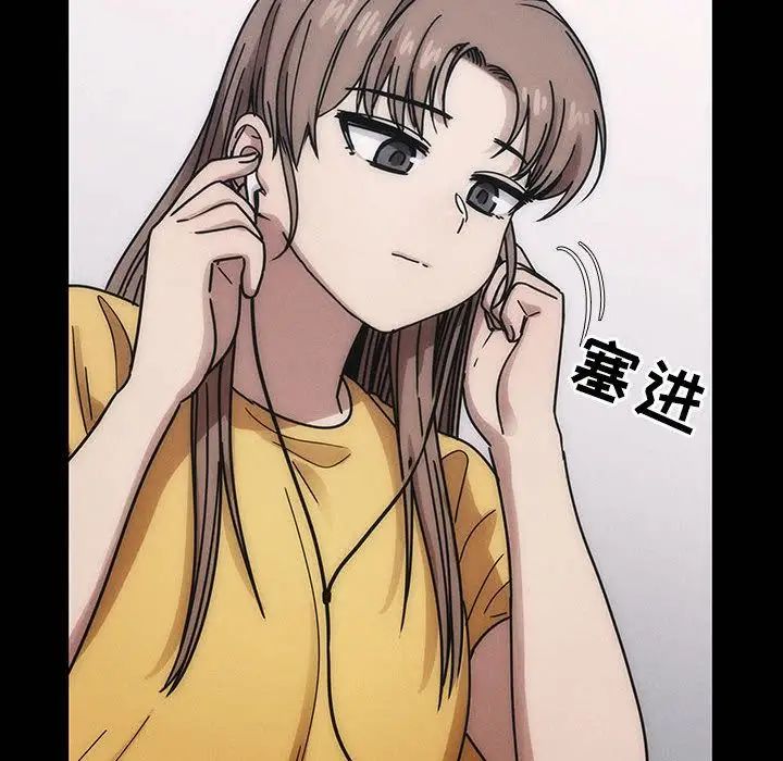 罪与罚第39话
