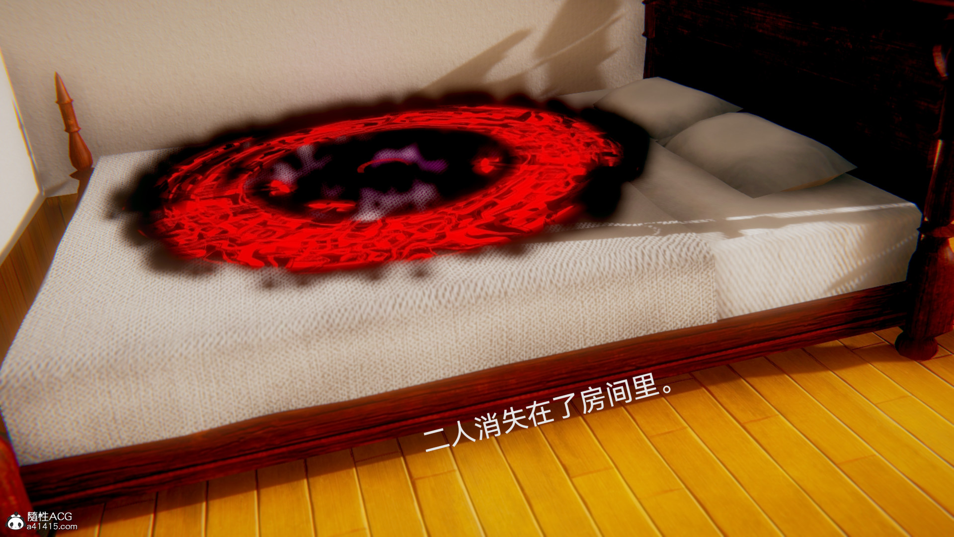 [3D]女特工最终话02