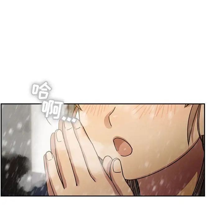 罪与罚第39话