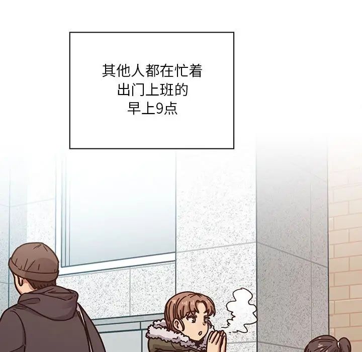 罪与罚第40话-最终话(完结)