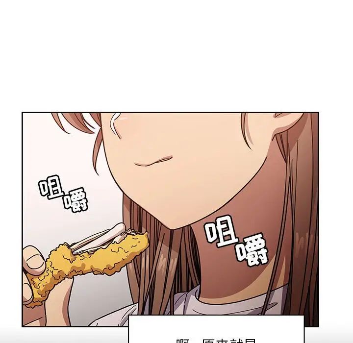 罪与罚第40话-最终话(完结)