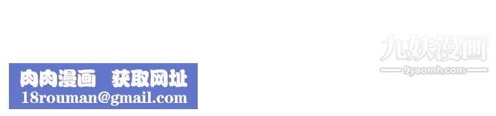 致命坏男人第23话-母女对同一个人动情