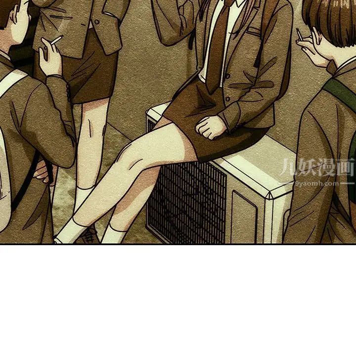 罪与罚第40话-最终话(完结)