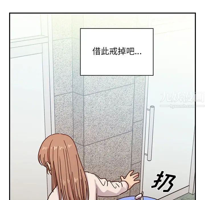 罪与罚第40话-最终话(完结)
