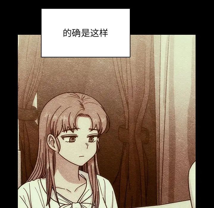 罪与罚第40话-最终话(完结)