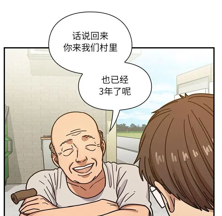 罪与罚第40话-最终话(完结)