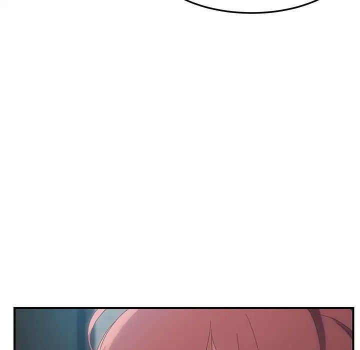 我的野蛮室友第1话