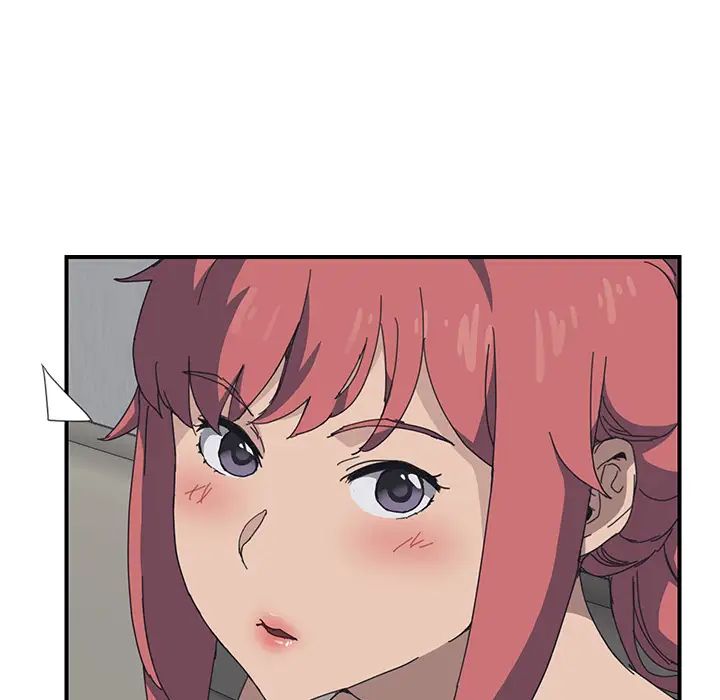 我的野蛮室友第1话