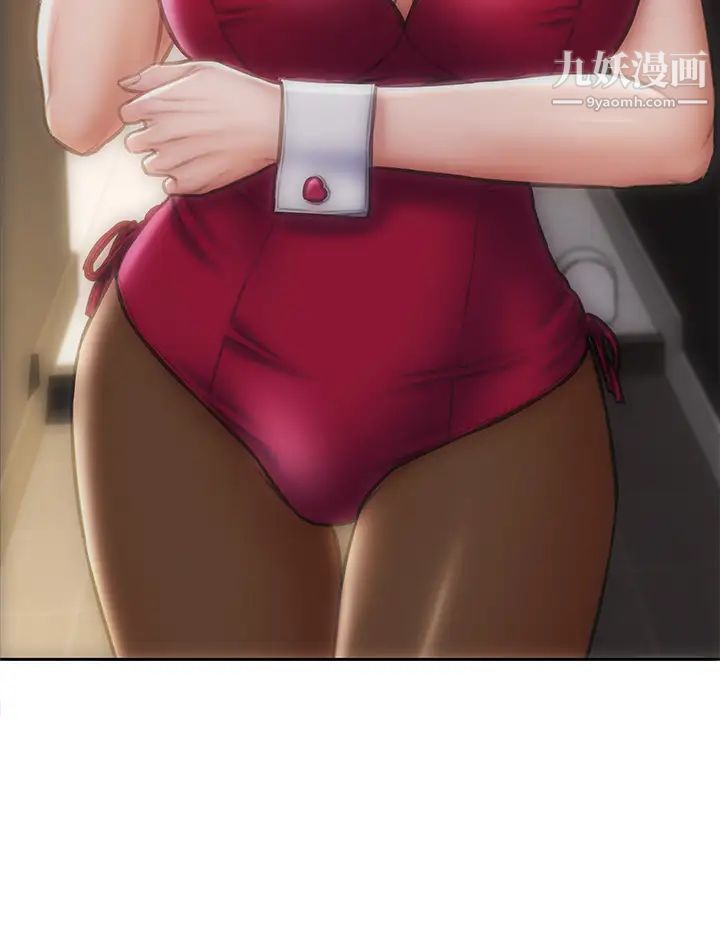 致命壞男人第28話-肉感十足的兔女郎