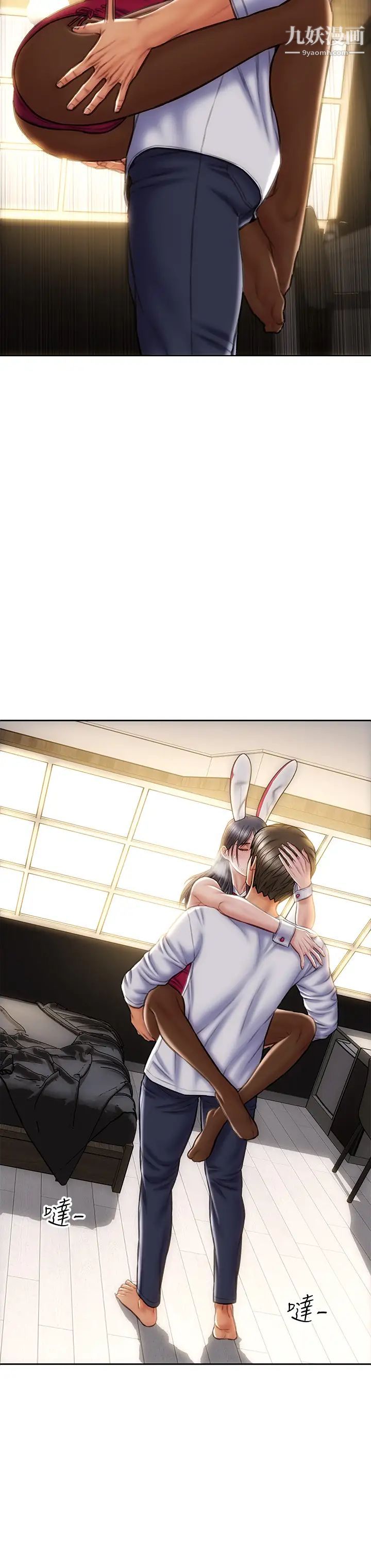 致命坏男人第28话-肉感十足的兔女郎