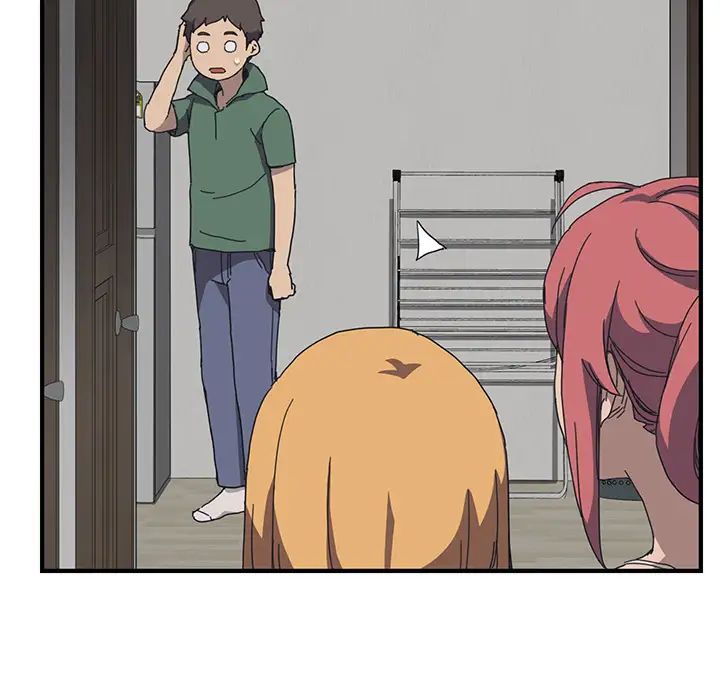 我的野蠻室友第1话