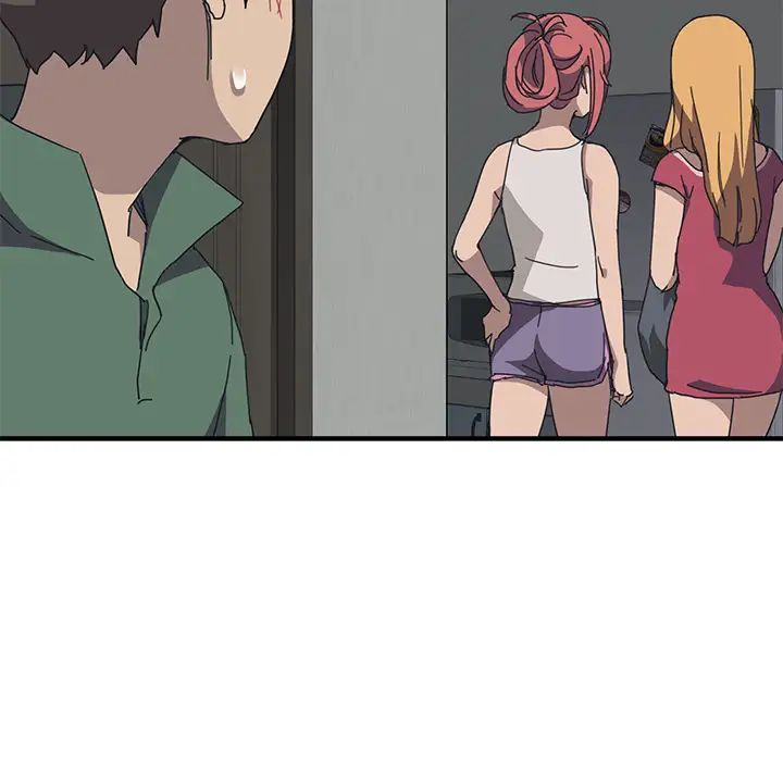 我的野蠻室友第1话