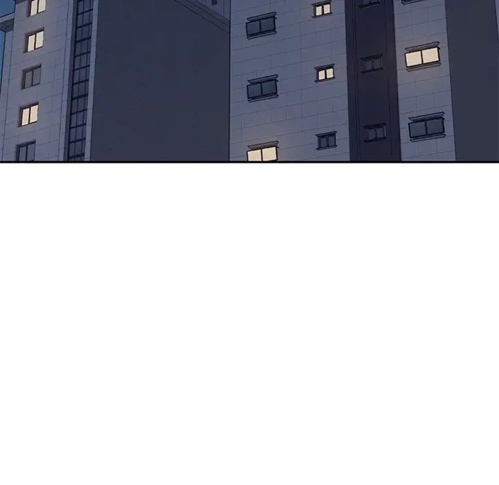 我的野蛮室友第1话