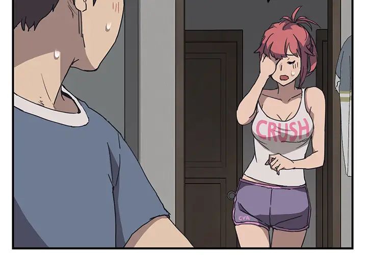 我的野蛮室友第2话