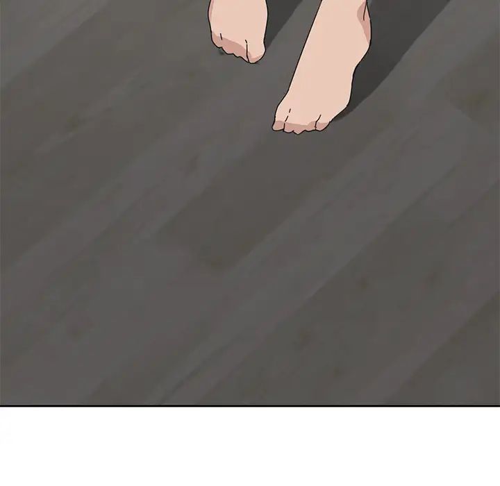 我的野蠻室友第2话