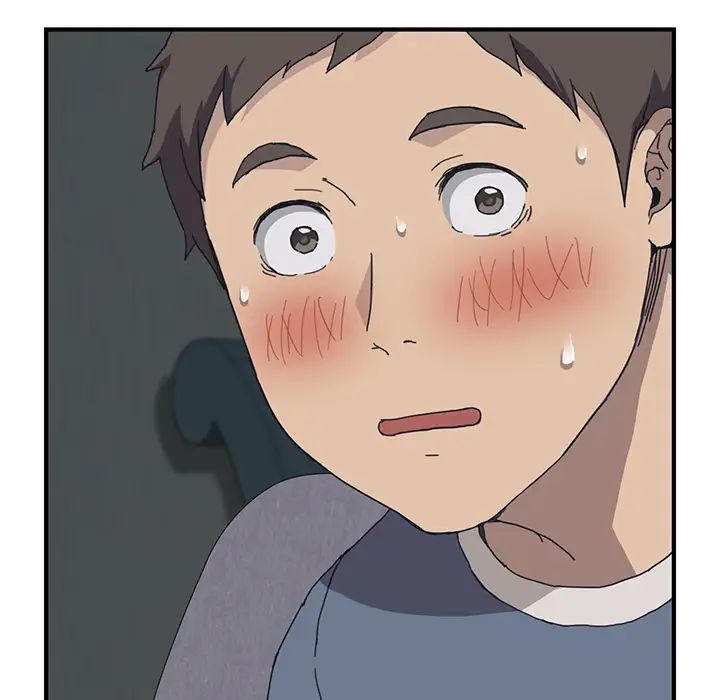 我的野蠻室友第2话