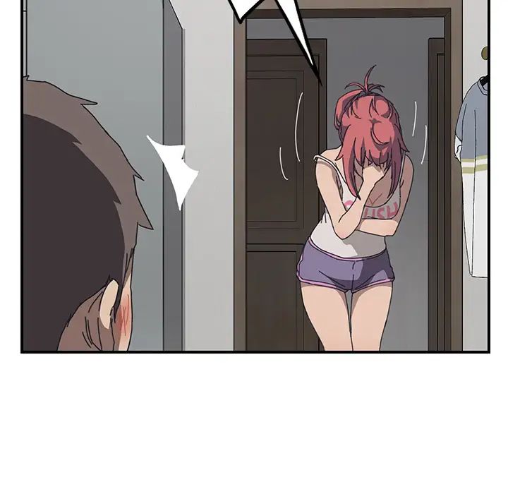 我的野蛮室友第2话