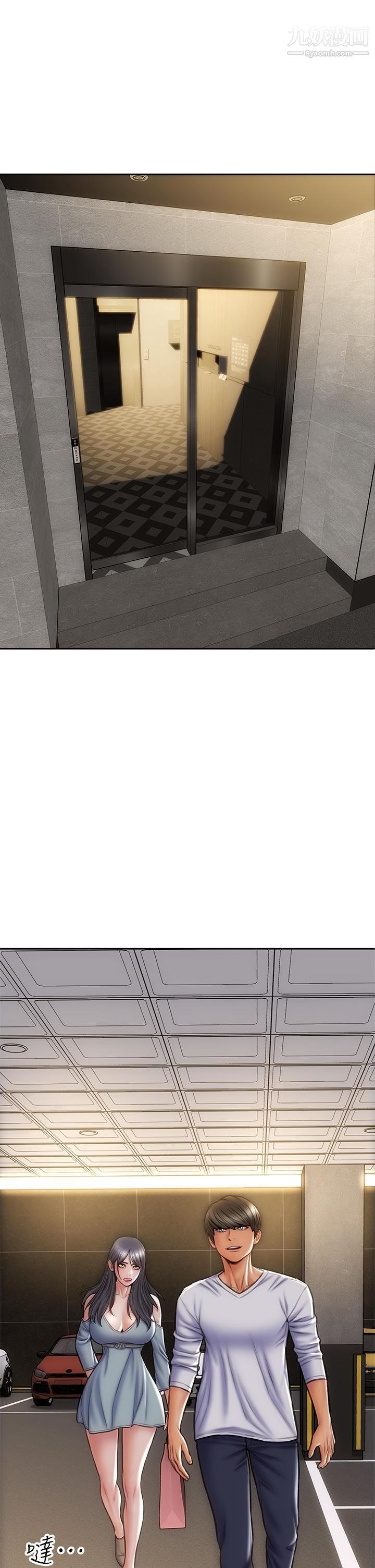 致命坏男人第29话-明明就很爽,还嘴硬