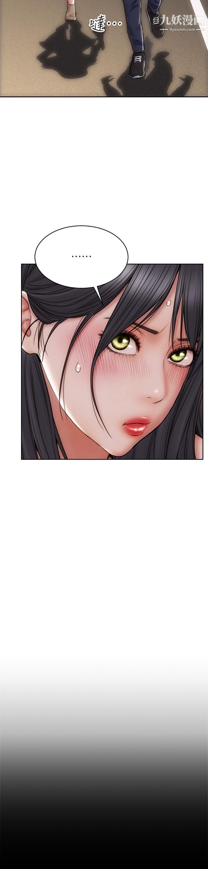 致命壞男人第29話-明明就很爽，還嘴硬