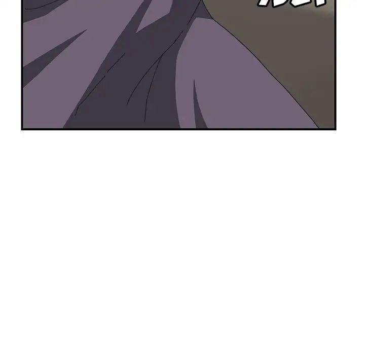 我的野蛮室友第2话