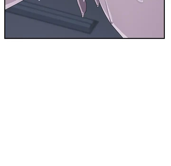 我的野蛮室友第2话