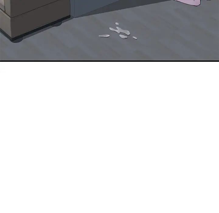 我的野蛮室友第2话