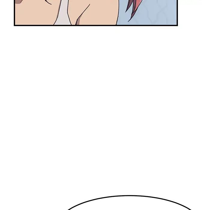 我的野蛮室友第3话