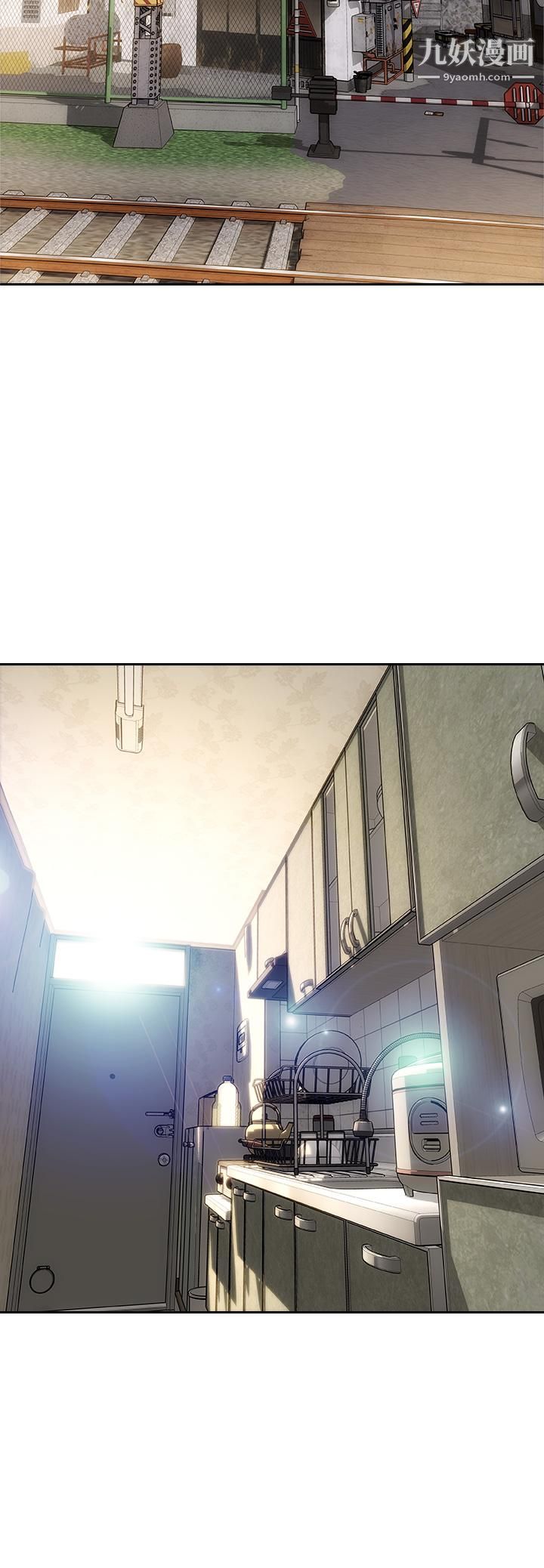 致命坏男人第32话-深刻在体内的极致快感