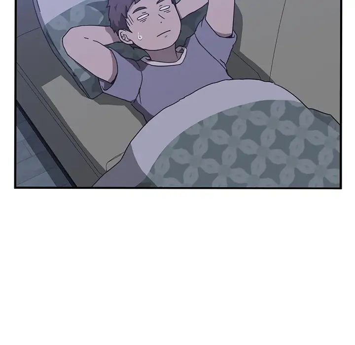 我的野蛮室友第3话