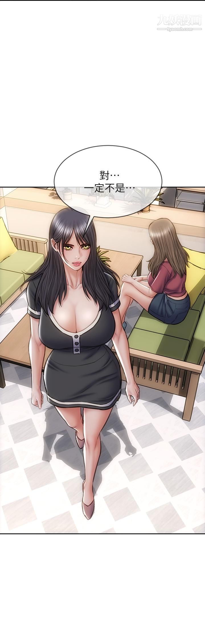 致命坏男人第33话-知道真相的宁宁