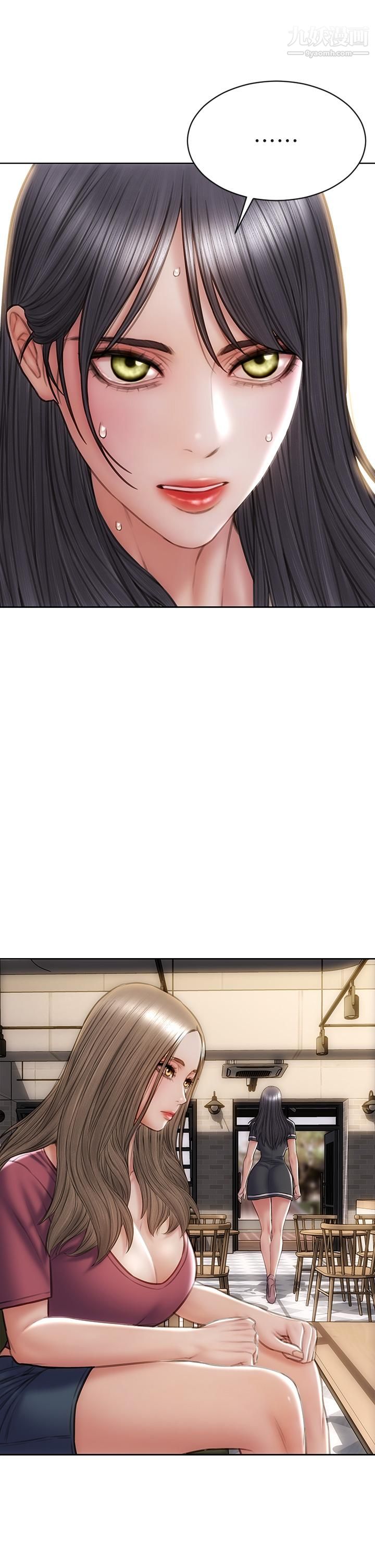 致命壞男人第33話-知道真相的寧寧