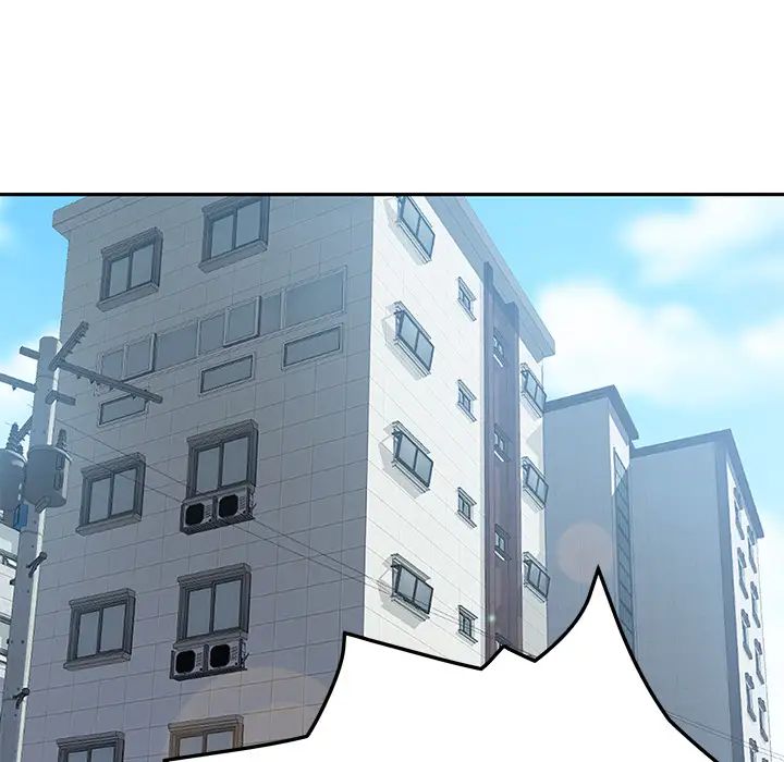 我的野蛮室友第3话