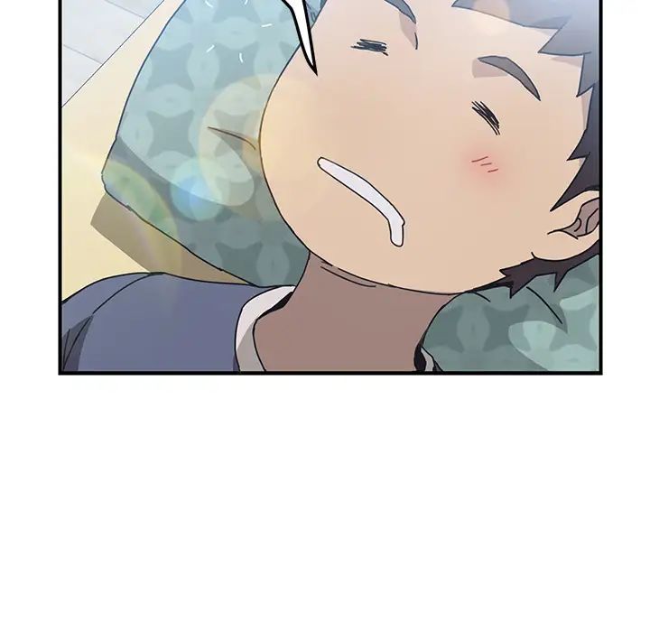 我的野蛮室友第3话