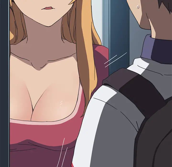 我的野蛮室友第4话