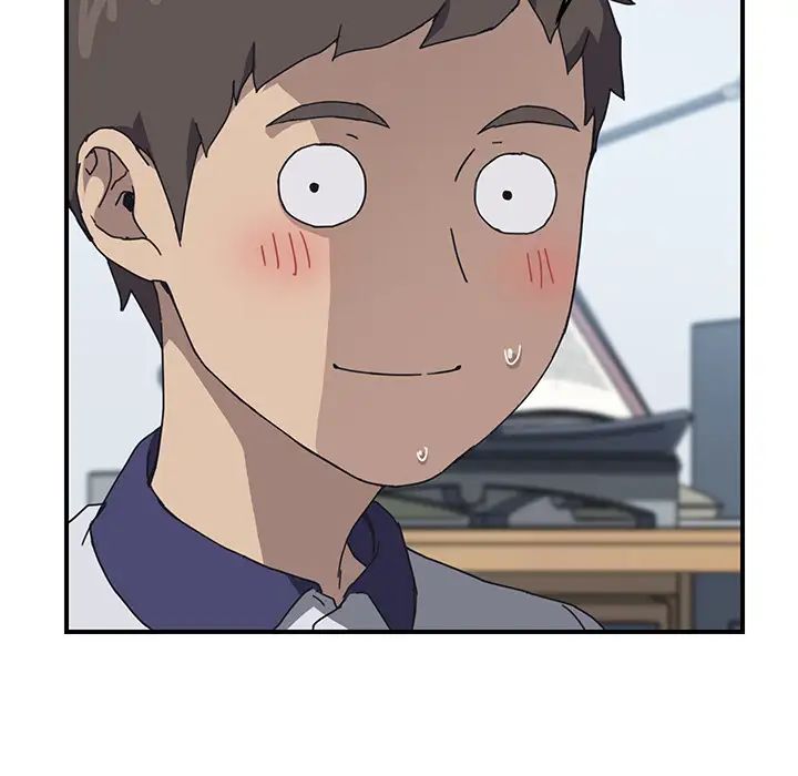 我的野蠻室友第4话