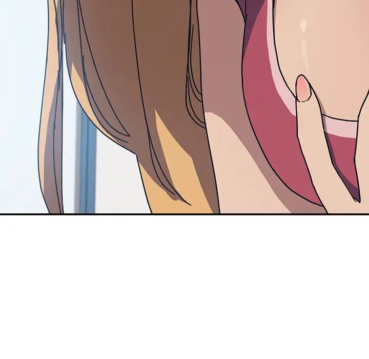 我的野蛮室友第4话