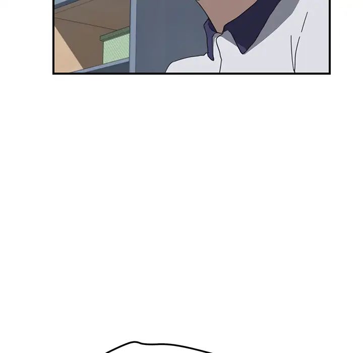 我的野蛮室友第5话