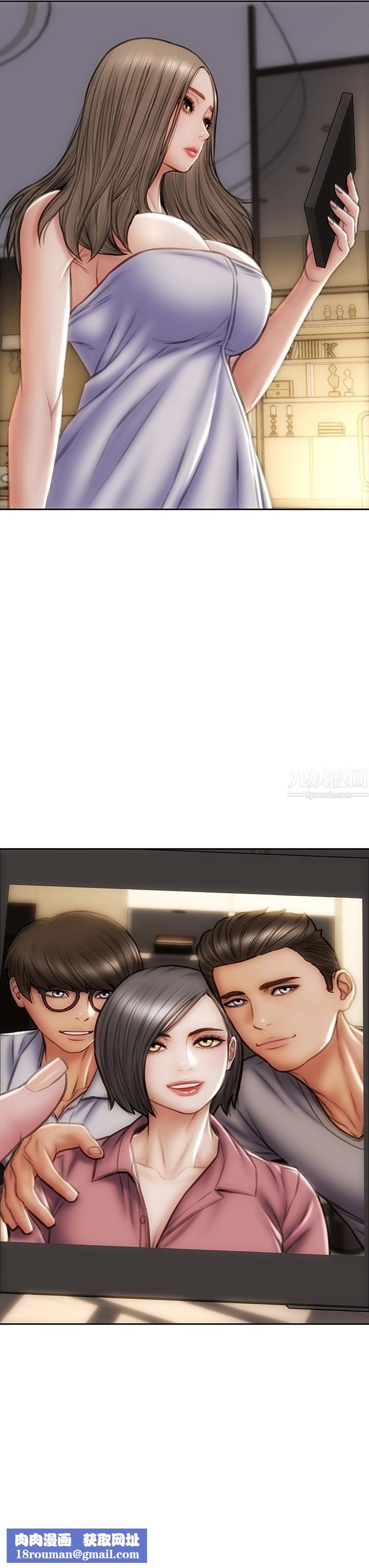 致命坏男人第38话-温柔地舔就可以瞭