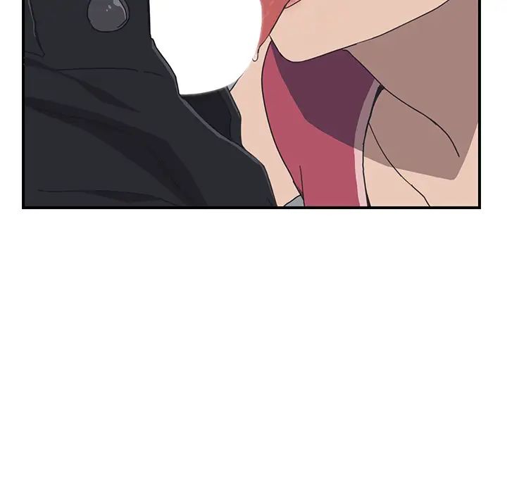 我的野蛮室友第5话