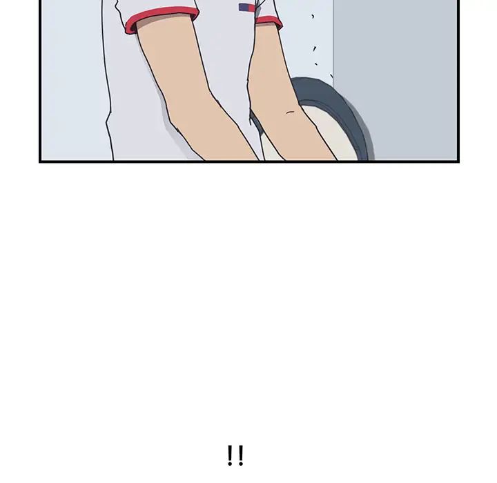 我的野蛮室友第5话