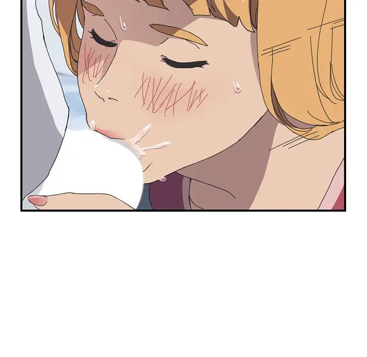 我的野蛮室友第5话